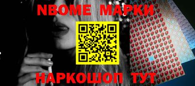 гашиш Бузулук