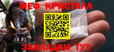 МДПВ Конаково