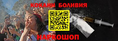 прущая мука Бугуруслан
