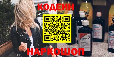 гашиш Бузулук
