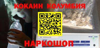 гашиш Бузулук