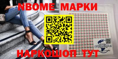 гашиш Бузулук