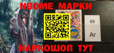 прущая мука Бугуруслан