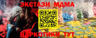 МДПВ Будённовск