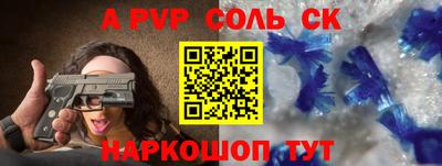 МДПВ Будённовск