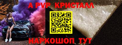 МДПВ Будённовск