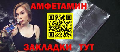 гашиш Бузулук