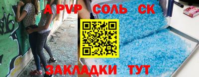 МДПВ Будённовск