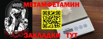 гашиш Бузулук