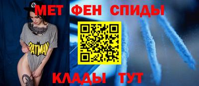 МДПВ Будённовск