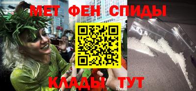 прущая мука Бугуруслан