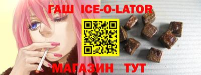 МДПВ Будённовск