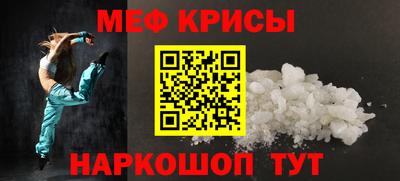 гашиш Бузулук