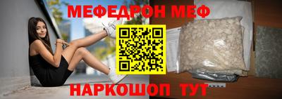 гашиш Бузулук