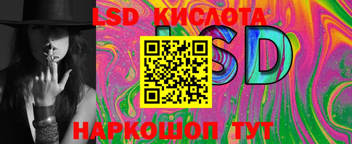 Гашиш Алапаевск